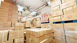Pantech Business Hub (D5), Factory #567431281